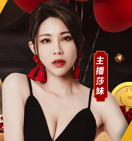 pg問鼎蘋果官網(wǎng)入口 v33.1.66 安卓版 3