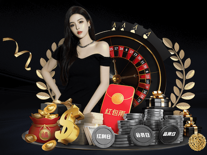 pg問鼎蘋果官網(wǎng)入口2024最新版