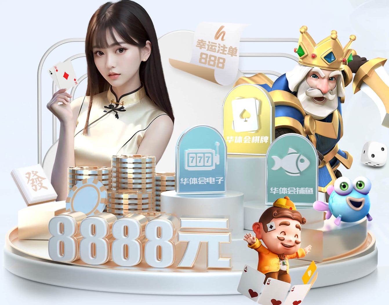 久疏戰(zhàn)陣！CC關(guān)鍵失誤葬送比賽 全場(chǎng)24中9&三分6中2得到25分9板